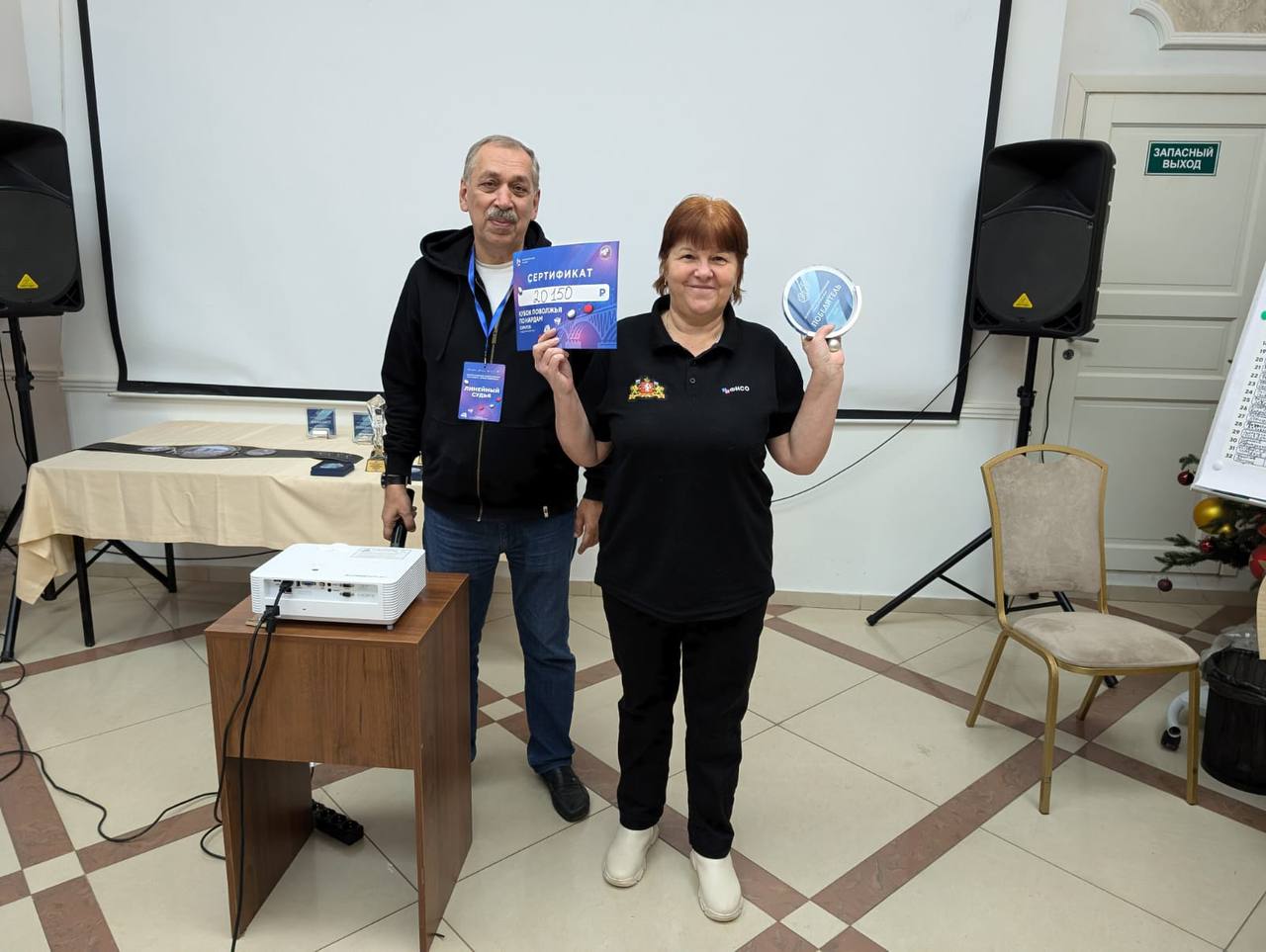 https://upforme.ru/uploads/001c/13/a6/2/460577.jpg