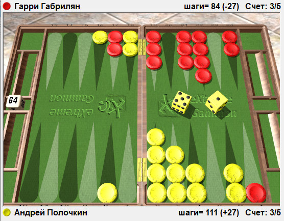 https://upforme.ru/uploads/001c/13/a6/2/479361.jpg