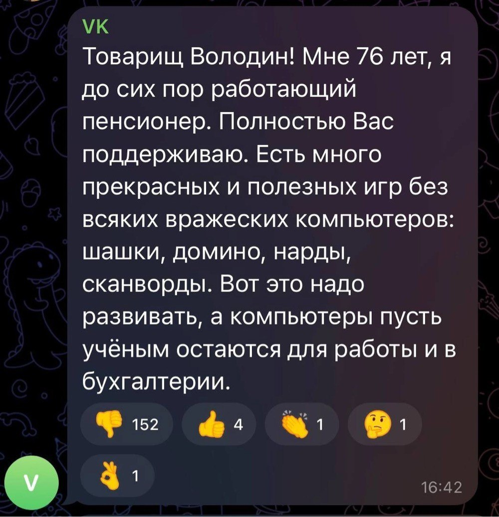 https://upforme.ru/uploads/001c/13/a6/2/490334.png