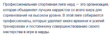 https://upforme.ru/uploads/001c/13/a6/2/494680.png