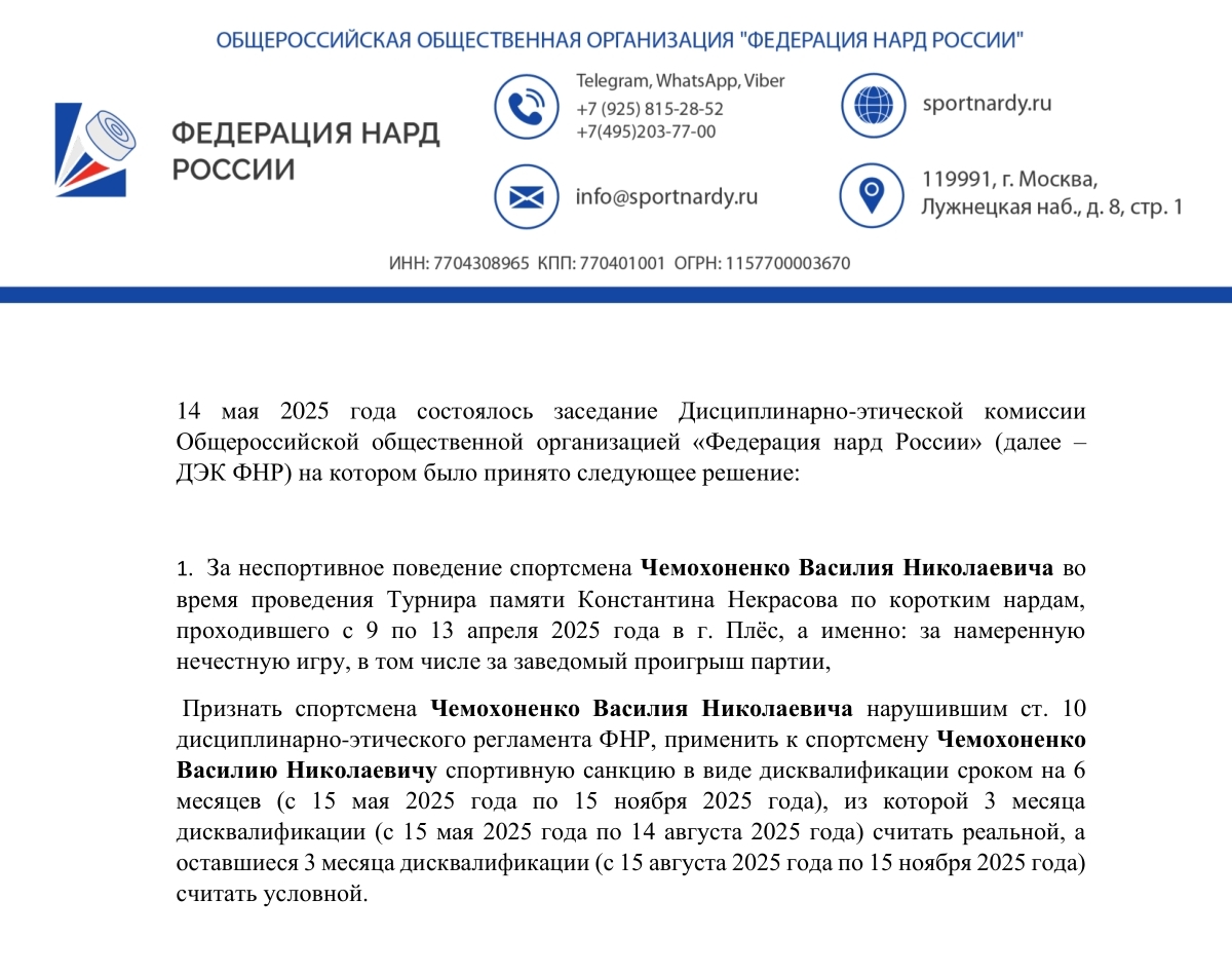 https://upforme.ru/uploads/001c/13/a6/2/499113.jpg