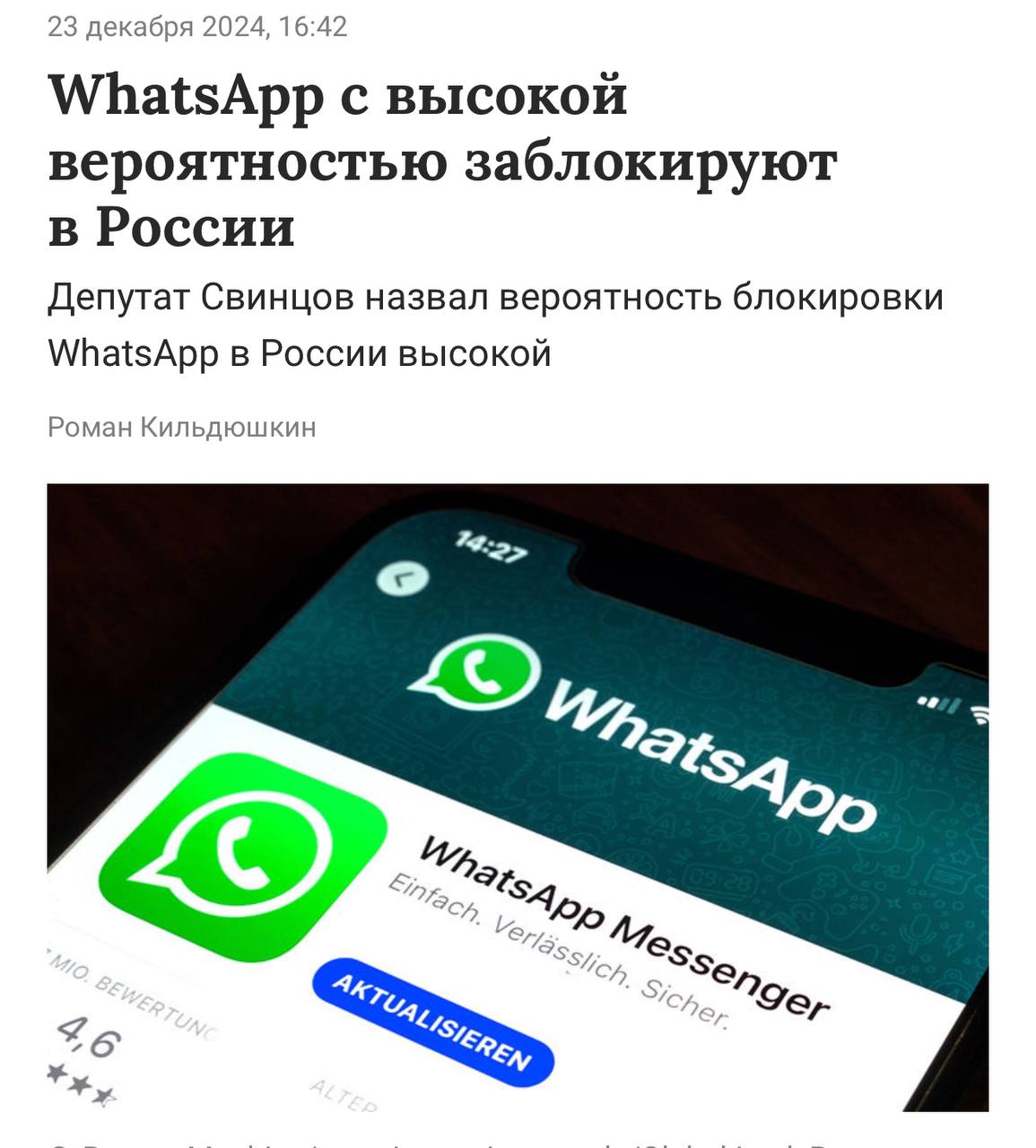 https://upforme.ru/uploads/001c/13/a6/2/509737.jpg