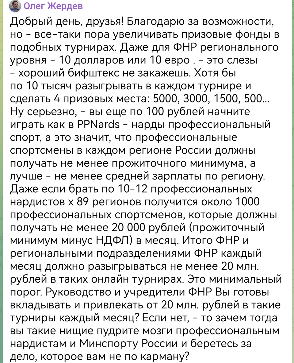 https://upforme.ru/uploads/001c/13/a6/2/511400.jpg