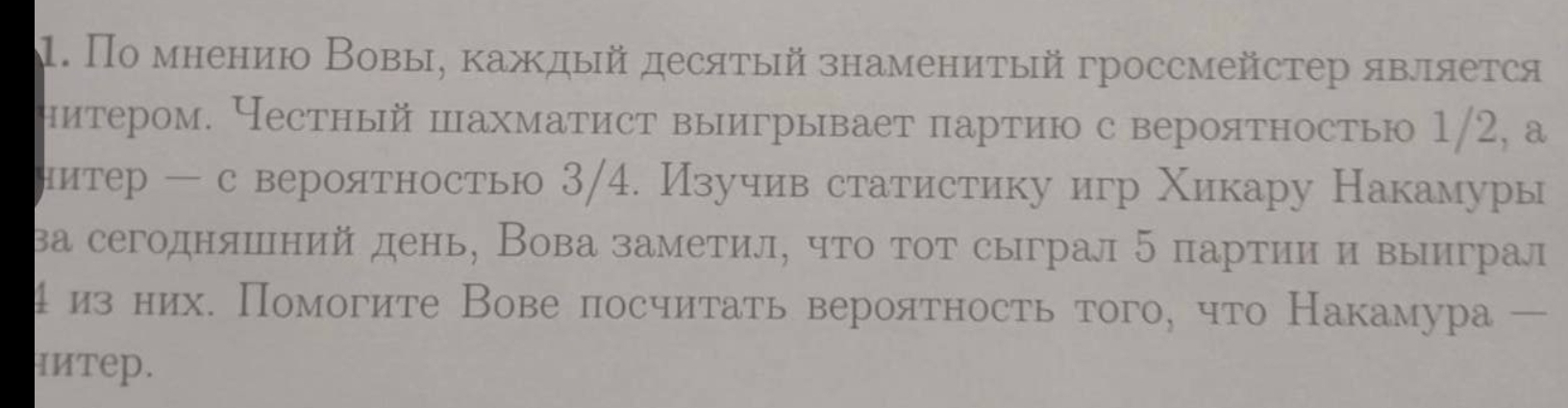 https://upforme.ru/uploads/001c/13/a6/2/521746.jpg