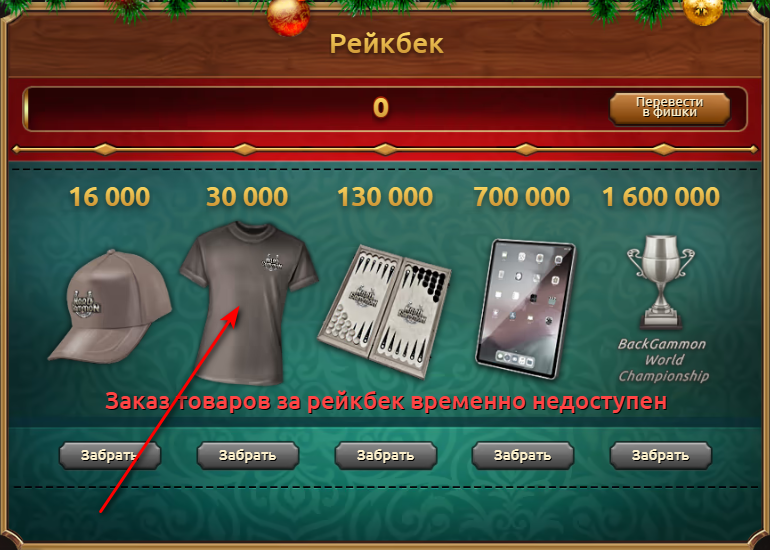 https://upforme.ru/uploads/001c/13/a6/2/54274.png