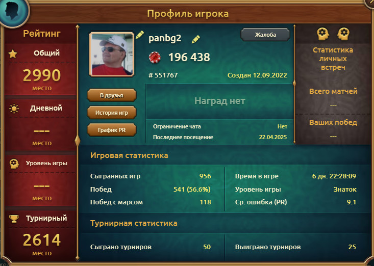 https://upforme.ru/uploads/001c/13/a6/2/554492.jpg