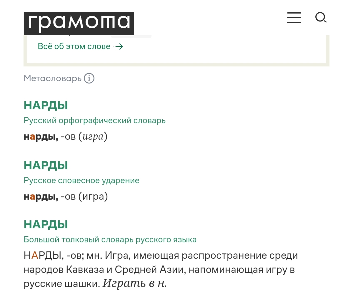 https://upforme.ru/uploads/001c/13/a6/2/582785.jpg
