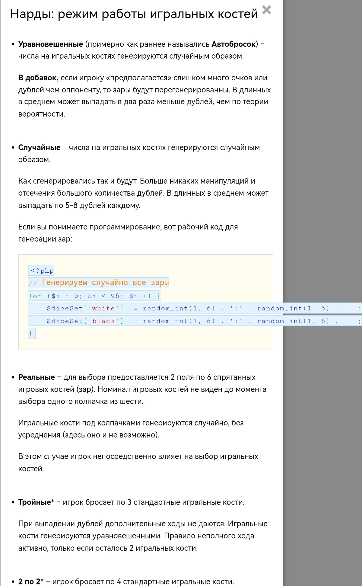 https://upforme.ru/uploads/001c/13/a6/2/587811.jpg