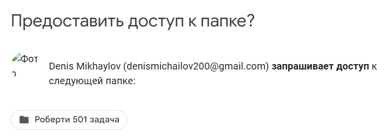 https://upforme.ru/uploads/001c/13/a6/2/59112.png
