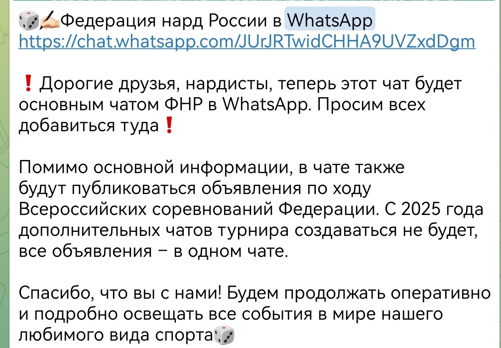 https://upforme.ru/uploads/001c/13/a6/2/593031.jpg