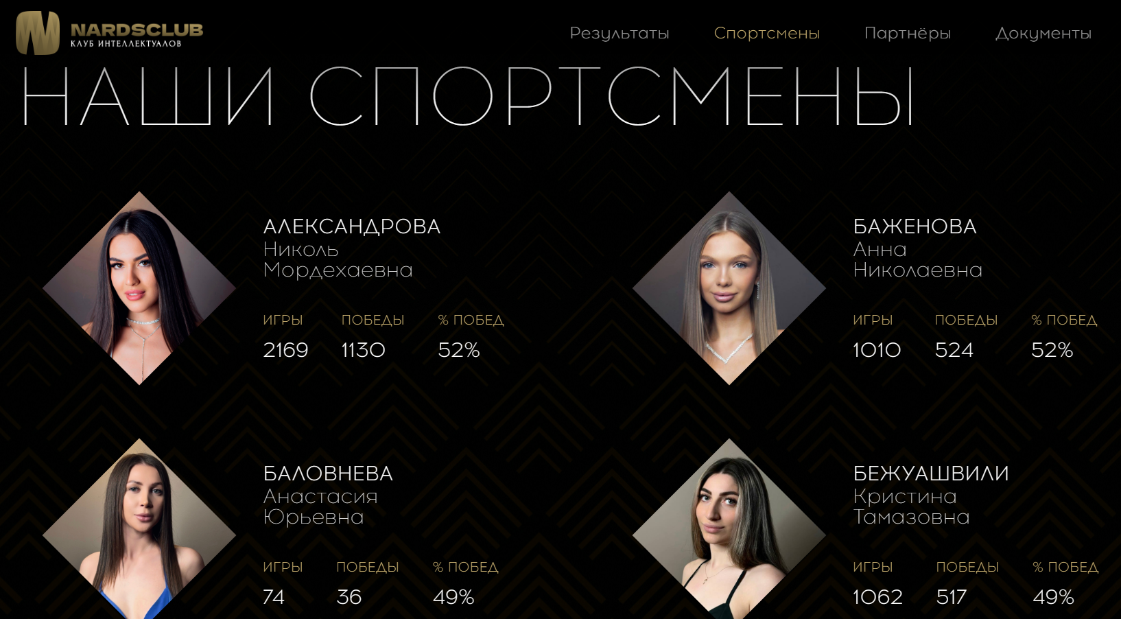 https://upforme.ru/uploads/001c/13/a6/2/605856.png