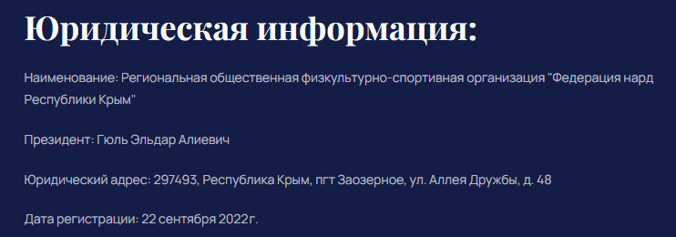 https://upforme.ru/uploads/001c/13/a6/2/638438.jpg