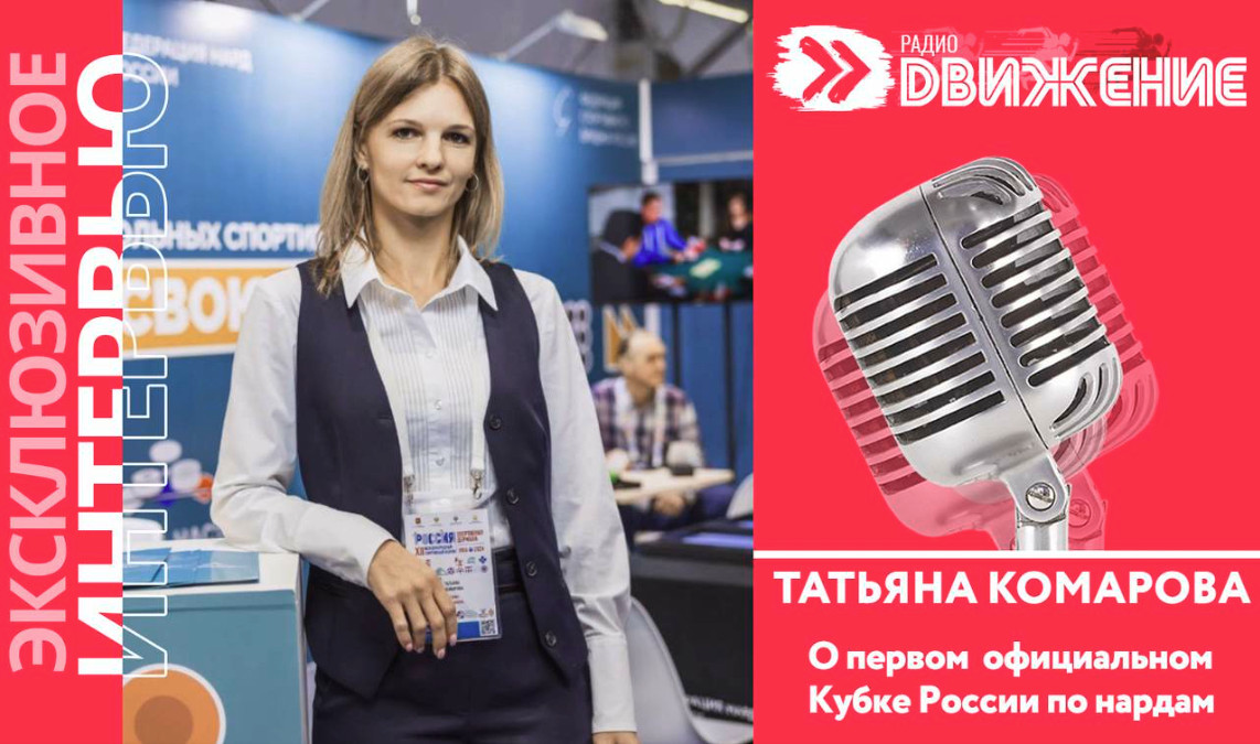 https://upforme.ru/uploads/001c/13/a6/2/669376.jpg