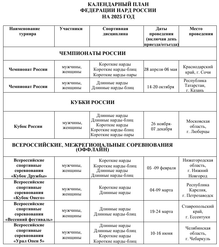 https://upforme.ru/uploads/001c/13/a6/2/693011.jpg