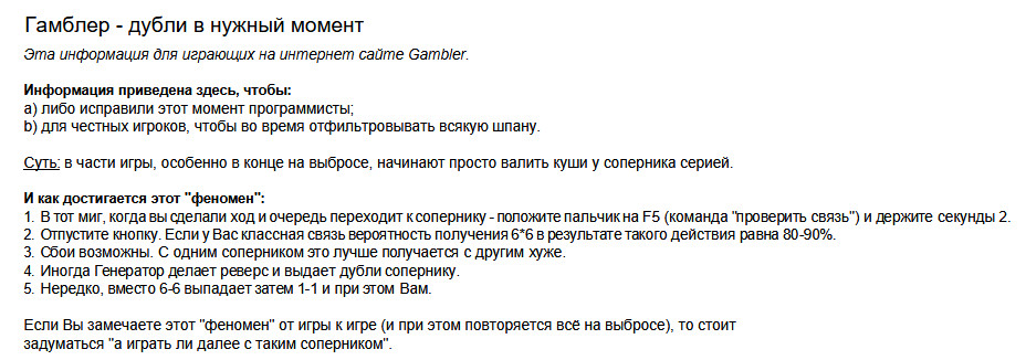 https://upforme.ru/uploads/001c/13/a6/2/700867.jpg