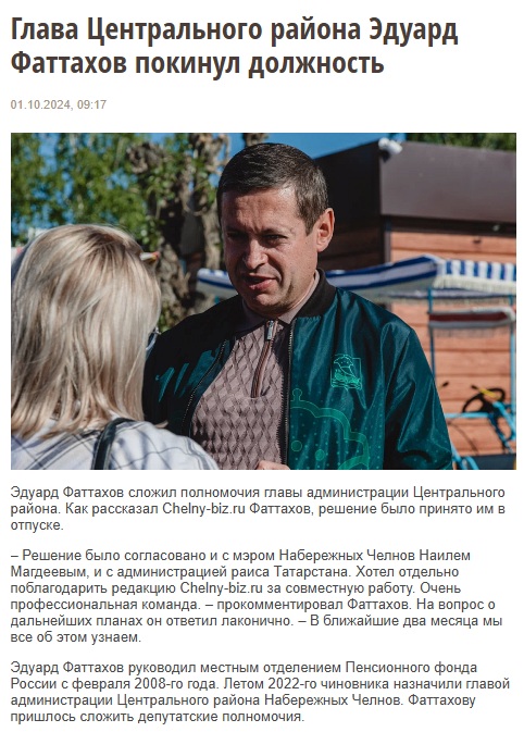 https://upforme.ru/uploads/001c/13/a6/2/714702.png