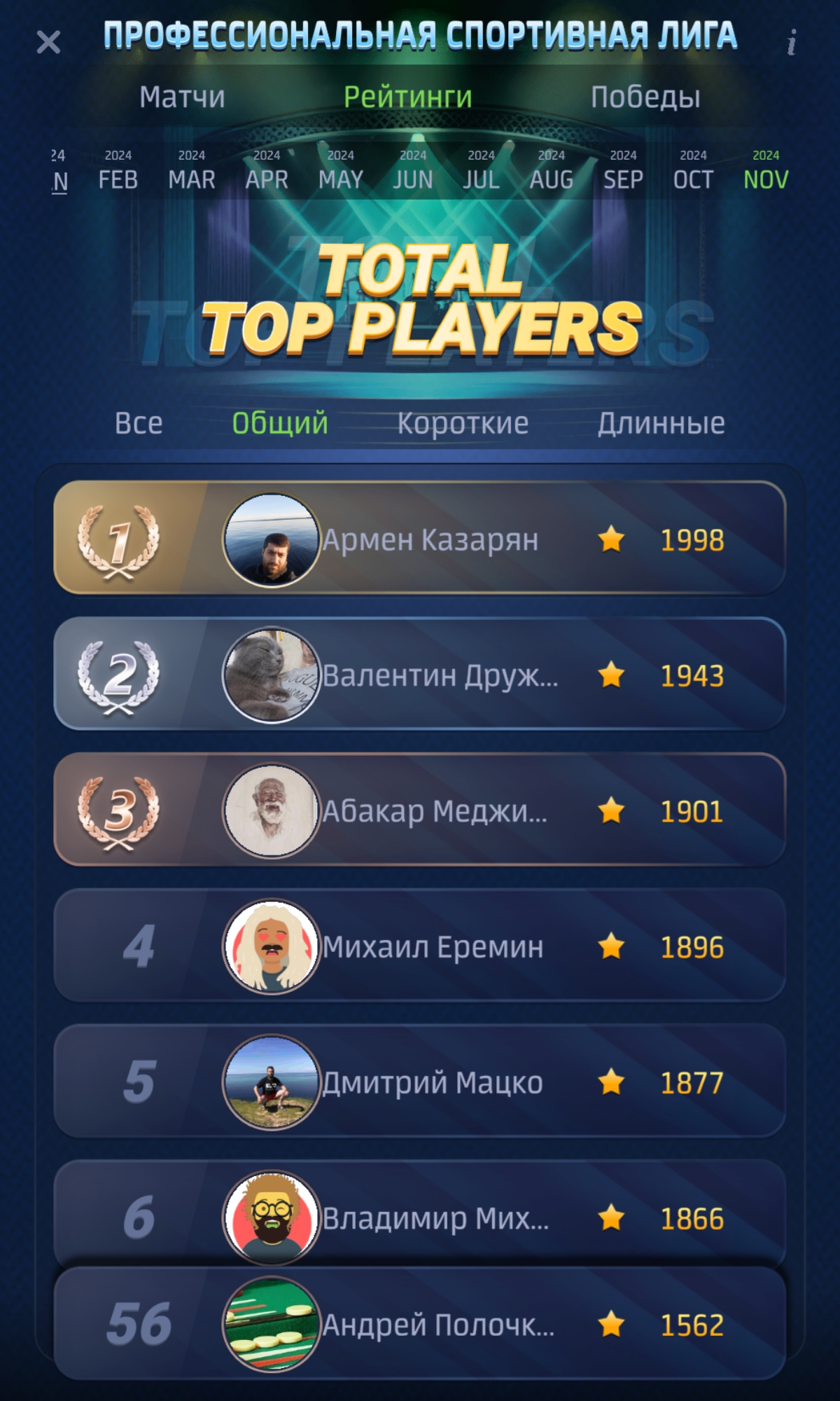 https://upforme.ru/uploads/001c/13/a6/2/735630.jpg