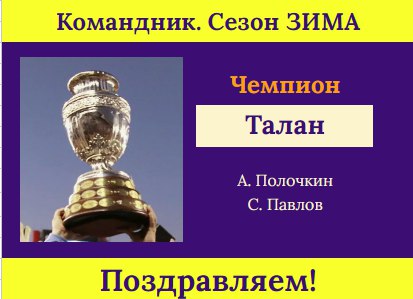 https://upforme.ru/uploads/001c/13/a6/2/745973.jpg