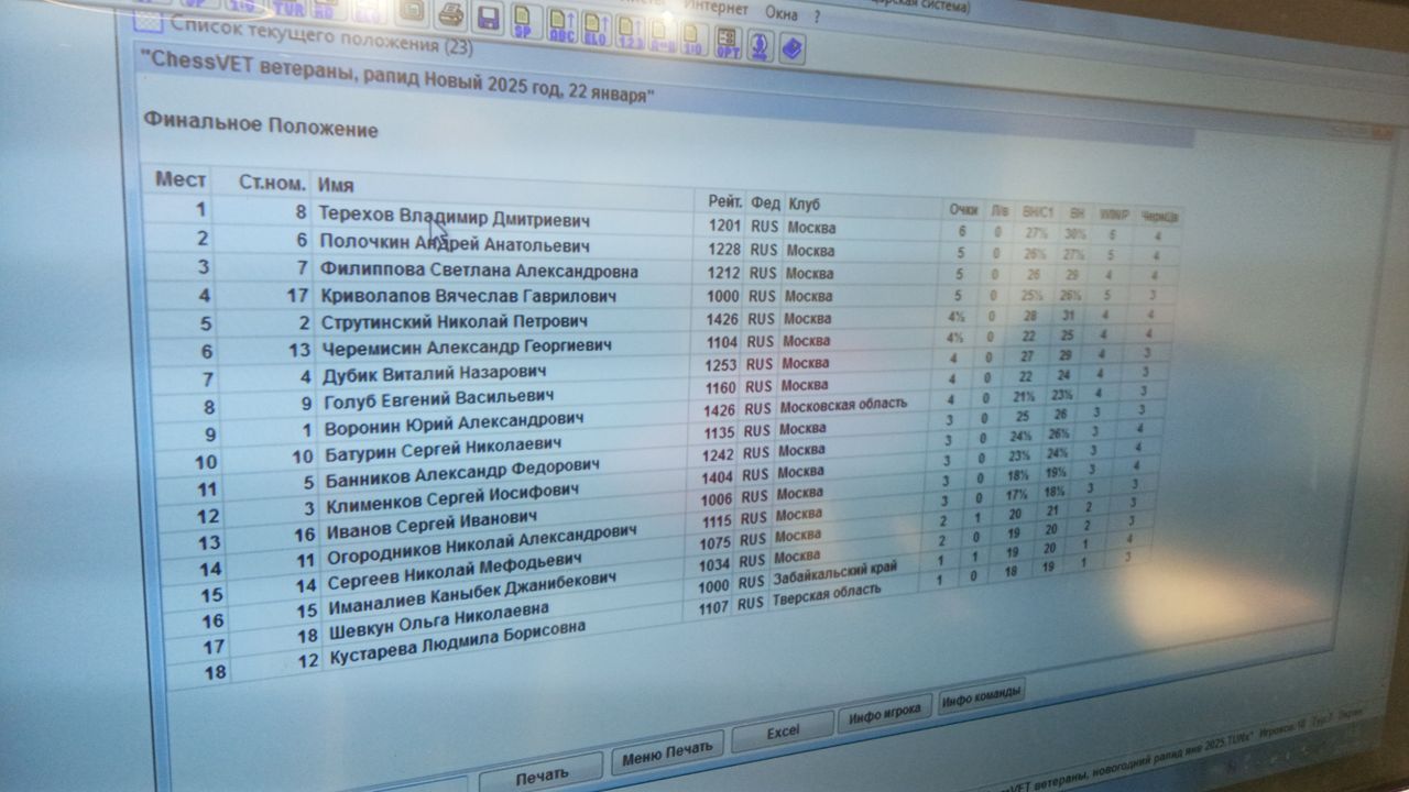 https://upforme.ru/uploads/001c/13/a6/2/750961.jpg