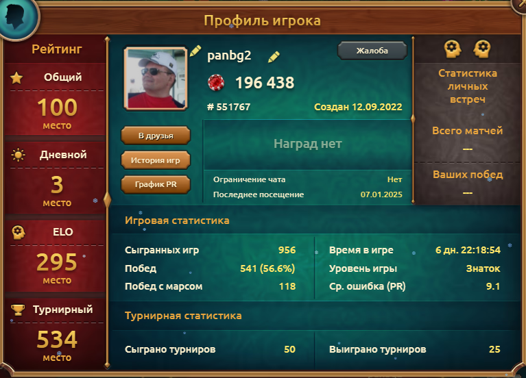 https://upforme.ru/uploads/001c/13/a6/2/755525.png