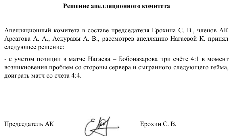 https://upforme.ru/uploads/001c/13/a6/2/794949.png