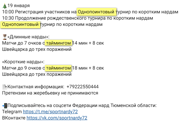 https://upforme.ru/uploads/001c/13/a6/2/812402.png