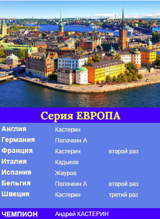 https://upforme.ru/uploads/001c/13/a6/2/814034.png