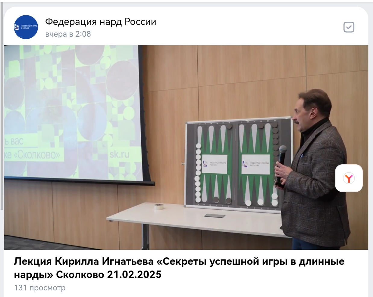 https://upforme.ru/uploads/001c/13/a6/2/867007.jpg
