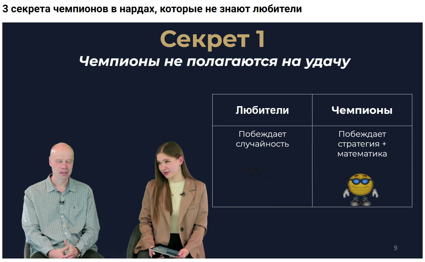 https://upforme.ru/uploads/001c/13/a6/2/874752.jpg
