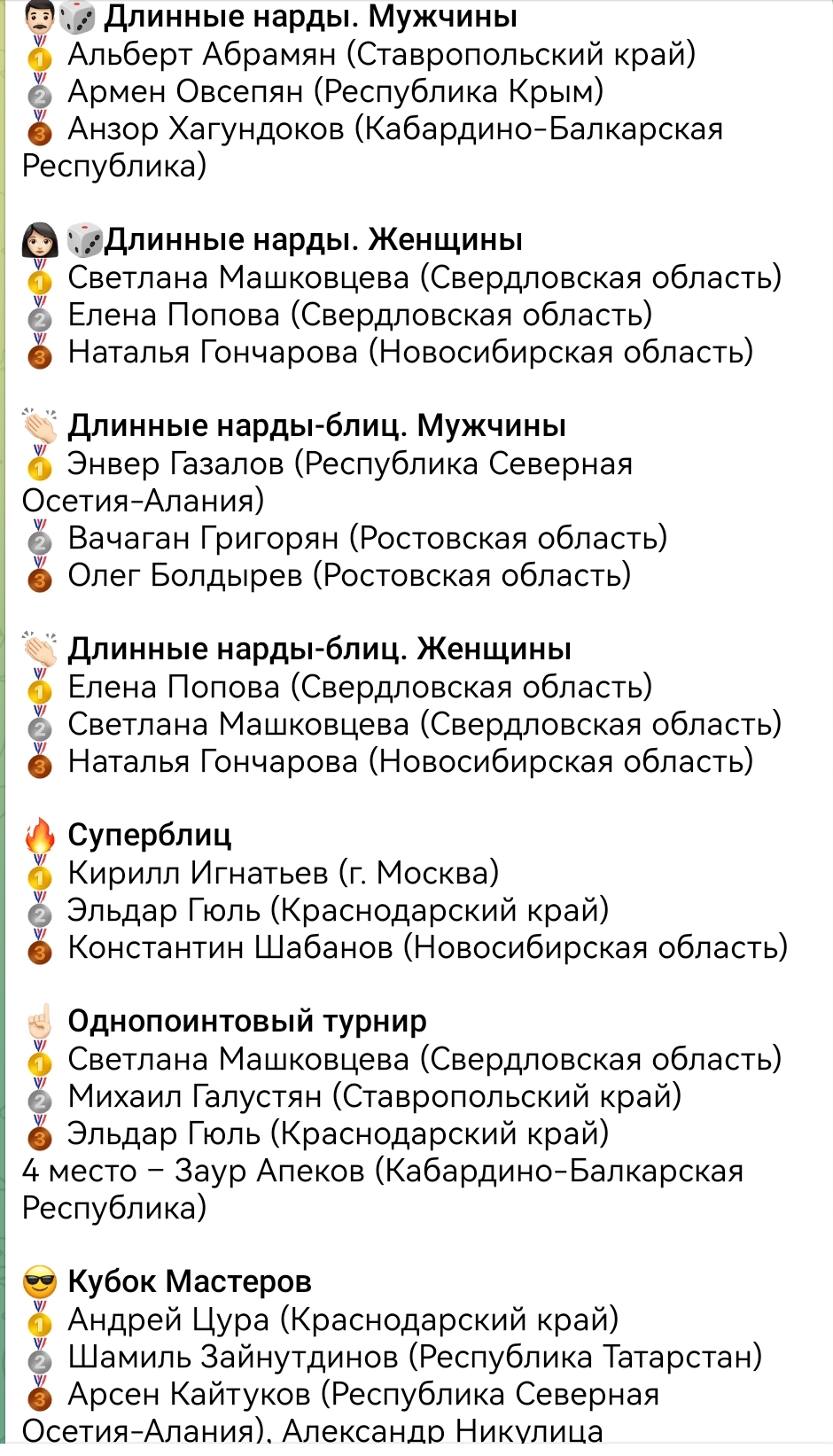 https://upforme.ru/uploads/001c/13/a6/2/877561.jpg