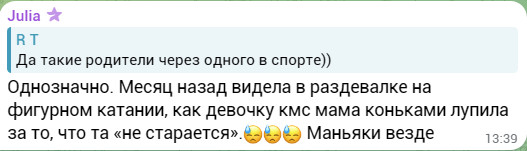 https://upforme.ru/uploads/001c/13/a6/2/878574.jpg
