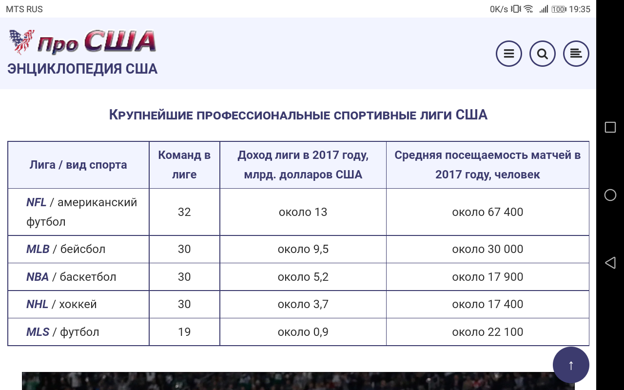 https://upforme.ru/uploads/001c/13/a6/2/884059.png