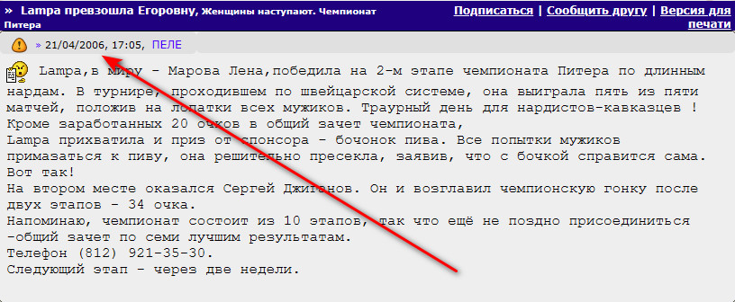 https://upforme.ru/uploads/001c/13/a6/2/894942.jpg