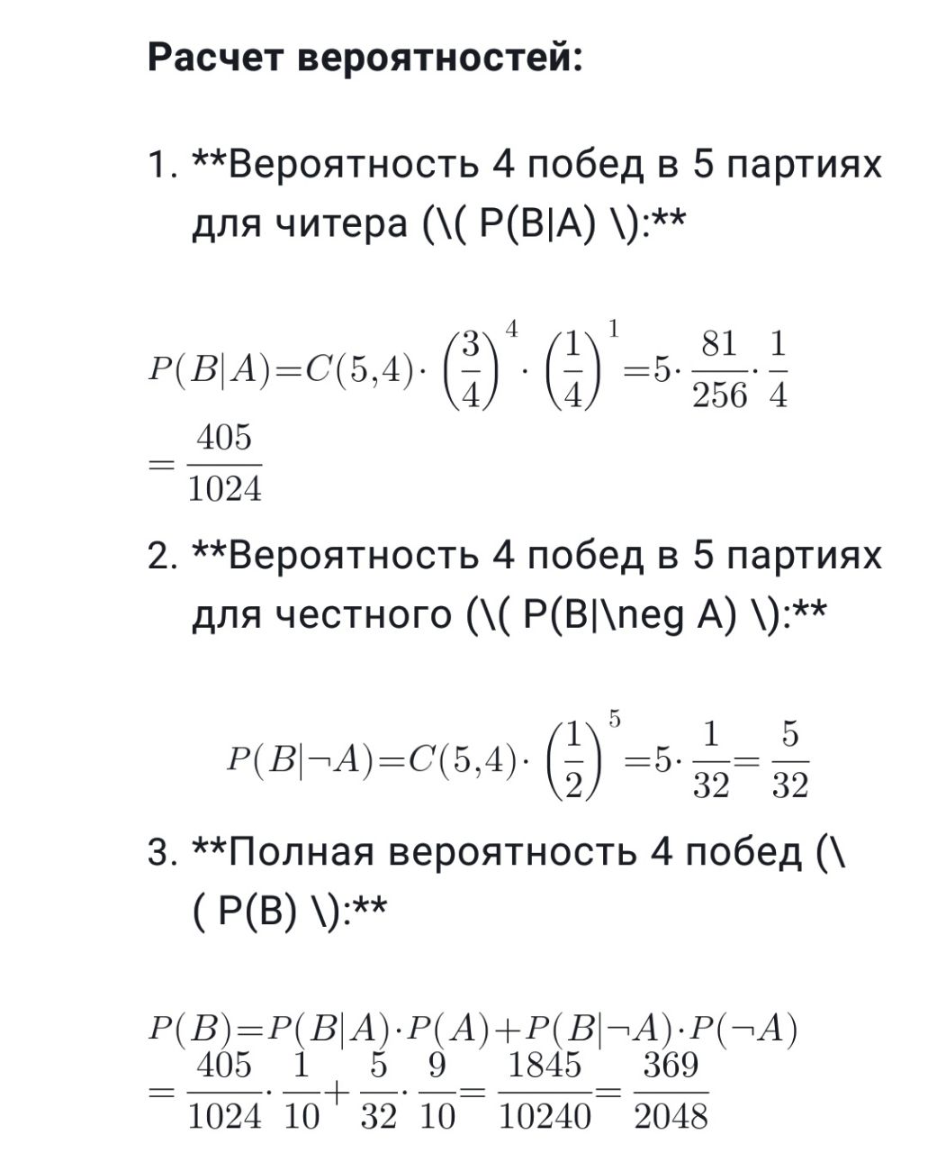 https://upforme.ru/uploads/001c/13/a6/2/900832.jpg