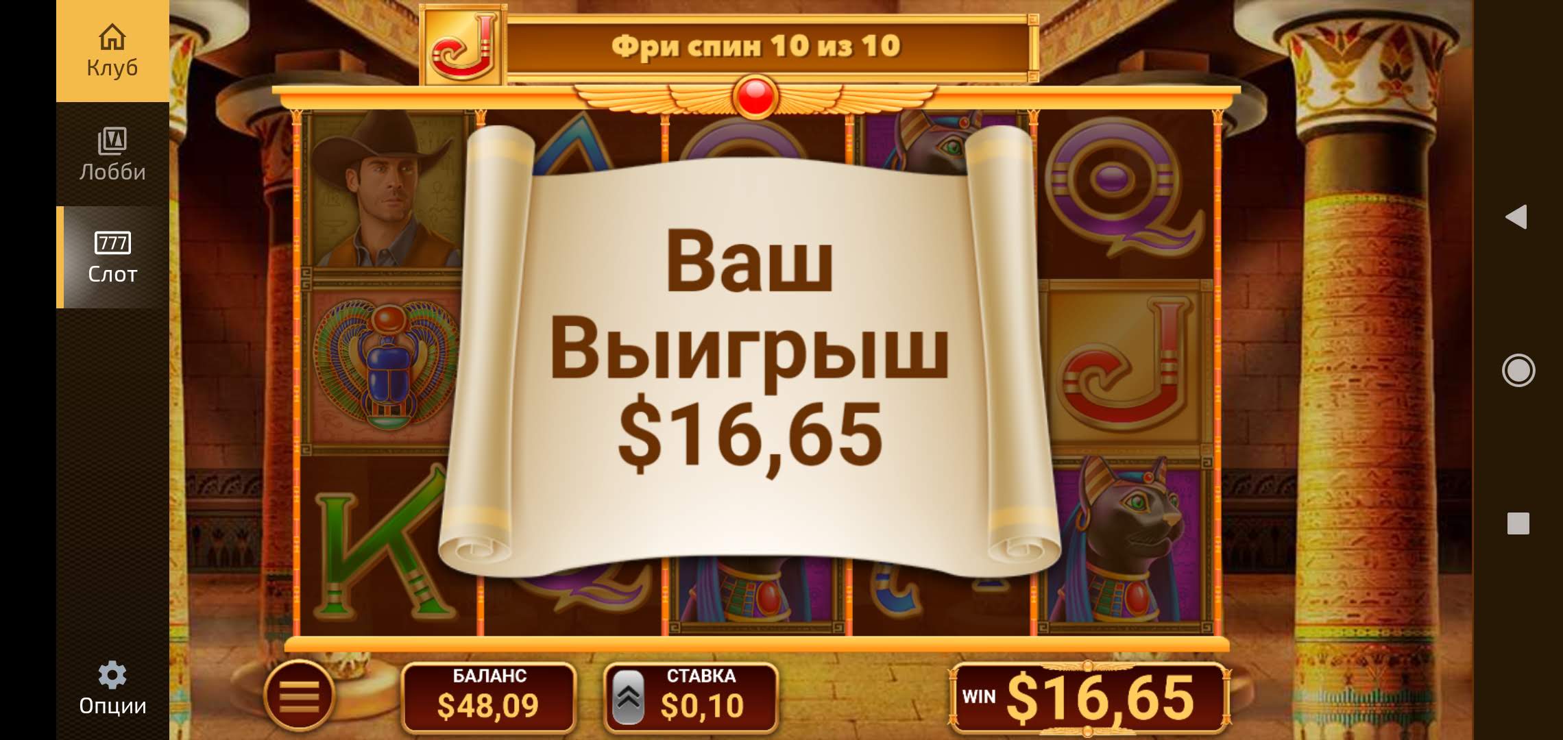 https://upforme.ru/uploads/001c/13/a6/2/940800.jpg