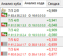 https://upforme.ru/uploads/001c/13/a6/2/948390.jpg