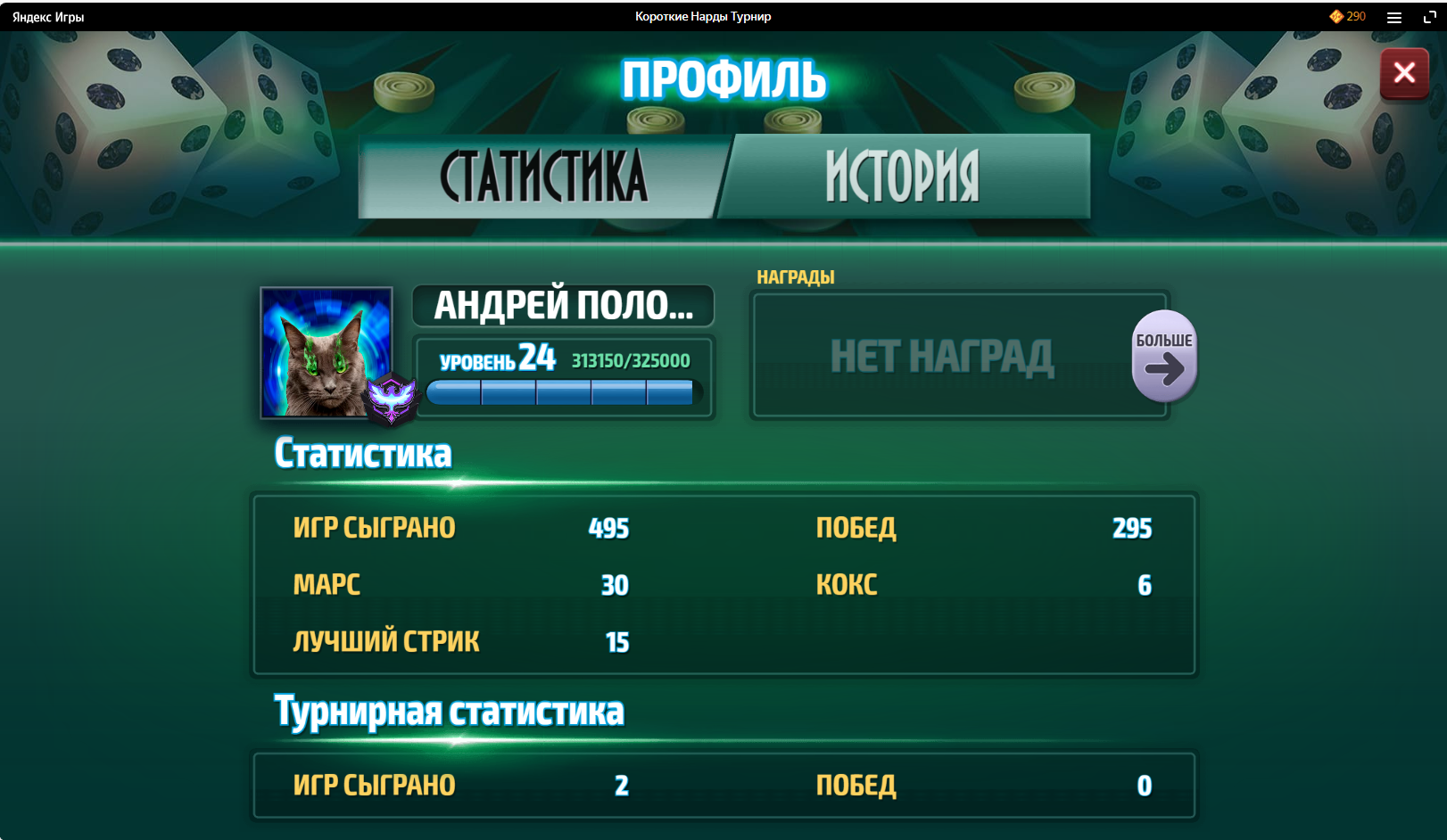 https://upforme.ru/uploads/001c/13/a6/2/958861.png