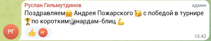 https://upforme.ru/uploads/001c/13/a6/2/972815.jpg