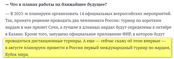 https://upforme.ru/uploads/001c/13/a6/2/984599.png