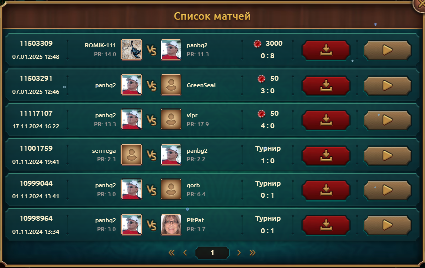 https://upforme.ru/uploads/001c/13/a6/2/998107.png