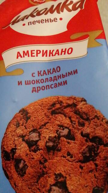 https://upforme.ru/uploads/001c/13/a6/2/t357516.jpg