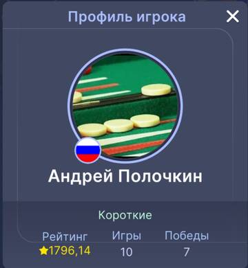 https://upforme.ru/uploads/001c/13/a6/2/t365609.jpg