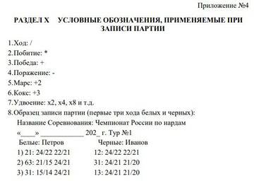 https://upforme.ru/uploads/001c/13/a6/2/t490781.jpg