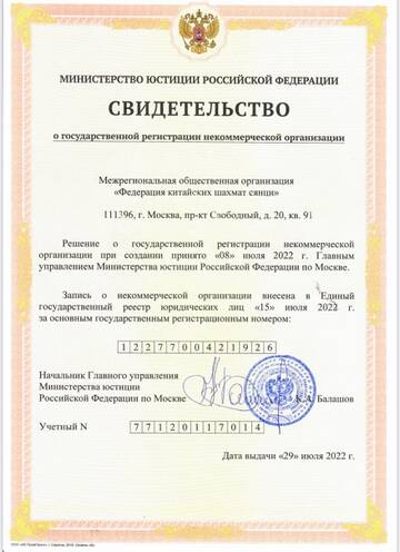 https://upforme.ru/uploads/001c/13/a6/2/t502234.jpg