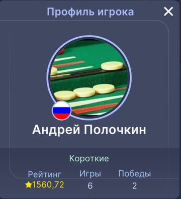 https://upforme.ru/uploads/001c/13/a6/2/t663712.jpg