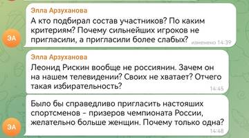 https://upforme.ru/uploads/001c/13/a6/2/t677911.jpg