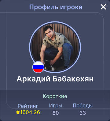 https://upforme.ru/uploads/001c/13/a6/2/t914035.jpg