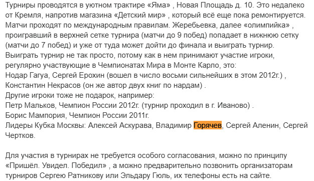 https://upforme.ru/uploads/001c/13/a6/59/102044.jpg