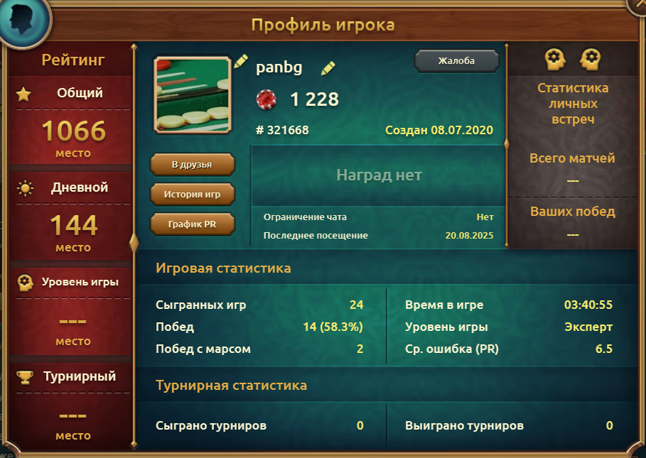 https://upforme.ru/uploads/001c/13/a6/59/102562.jpg