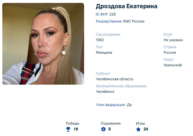 https://upforme.ru/uploads/001c/13/a6/59/103754.jpg